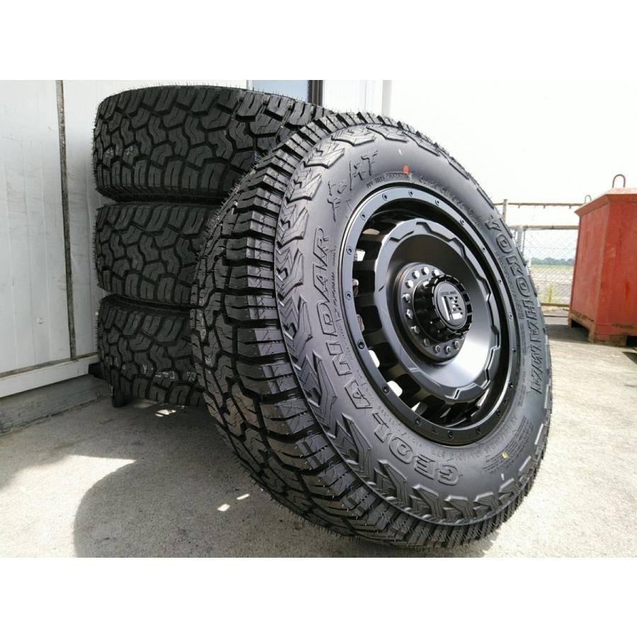 GEOLANDAR ジムニー シエラ JB74 タイヤホイールセット 235 GEOLANDAR ジムニー シエラ JB74 タイヤホイールセット 235
