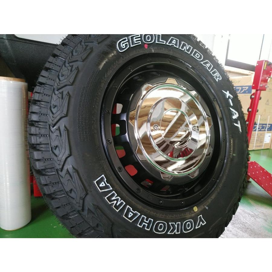 GEOLANDAR デリカD5 RAV4 CX5 タイヤホイール ヨコハマ ジオランダー X