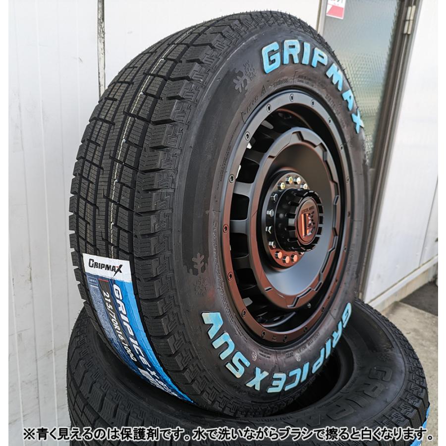 Ice X デリカ D5 エクストレイル CX5 スタッドレスタイヤホイール