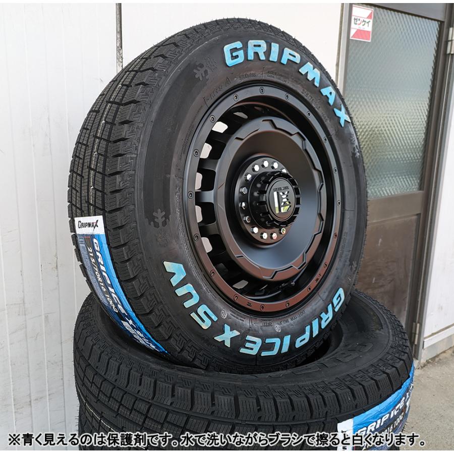 Ice X デリカ D5 エクストレイル CX5 スタッドレスタイヤホイール