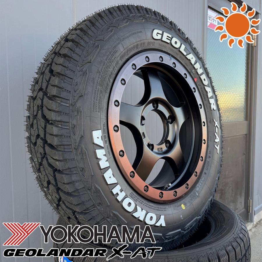 GEOLANDAR ジムニー JB64 JB23 JB22 JA12 JA11 サマータイヤ ホワイト