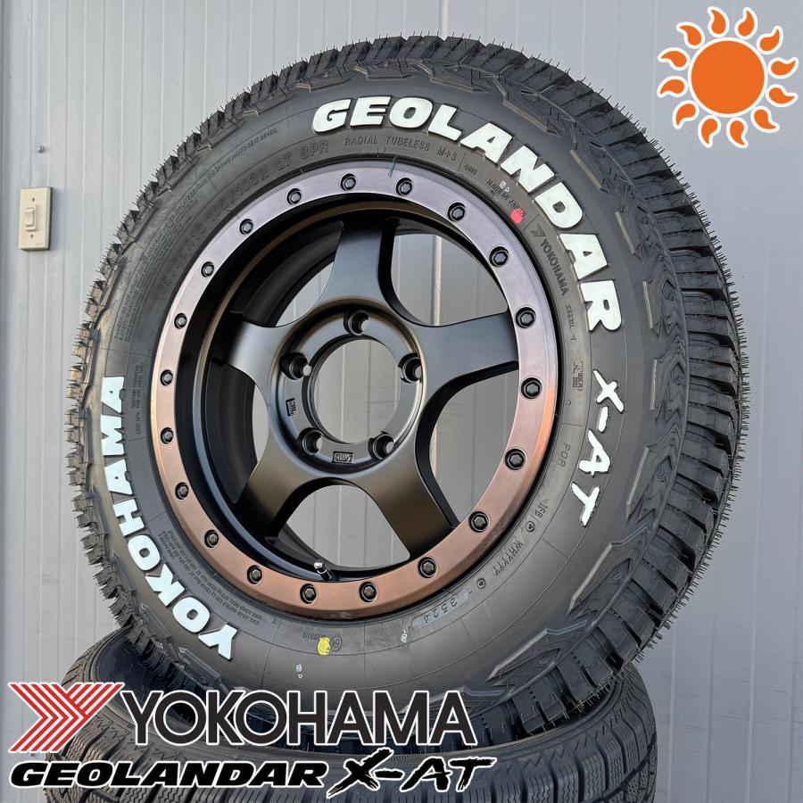 Raimu◇ja22ジムニー6点セット、キャメル、ステッチ白 PISTON