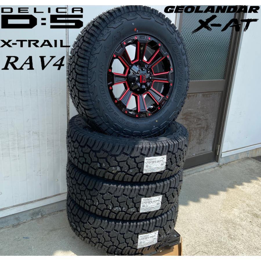 新色 Lexxel Deathrock デリカd5 エクストレイル クロスロード Rav4 Cx5 16インチ ヨコハマ ジオランダー X At 235 70r16 X D 04 Tori Wheel And Tyre Shop Wat 通販 Yahoo ショッピング