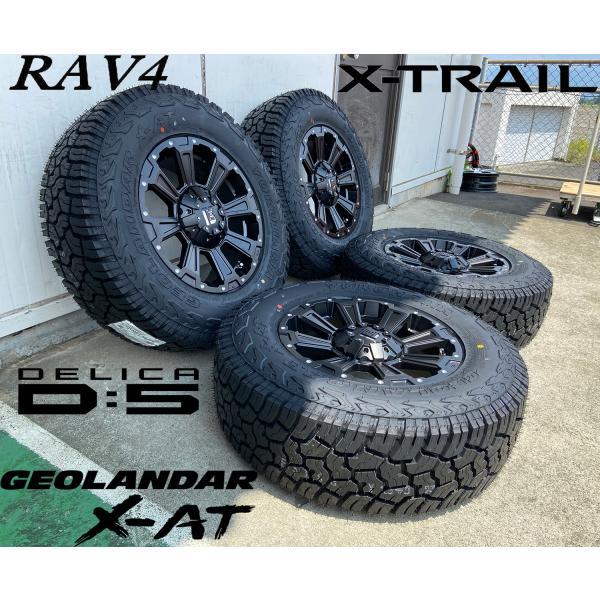 デリカD5 エクストレイル CHR ジューク CX5 RAV4 タイヤホイールセット 16インチ DeathRock デスロック YOKOHAMA  ヨコハマ ジオランダー X-AT 235/70R16 :xb-06-tori:Wheel-And-Tyre-SHOP WAT - 通販 -