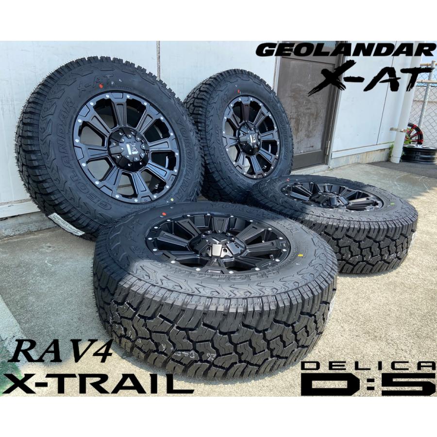 GEOLANDAR デリカD5 エクストレイル CHR ジューク CX5 RAV4 GEOLANDAR デリカD5 エクストレイル CHR ジューク CX5 RAV4