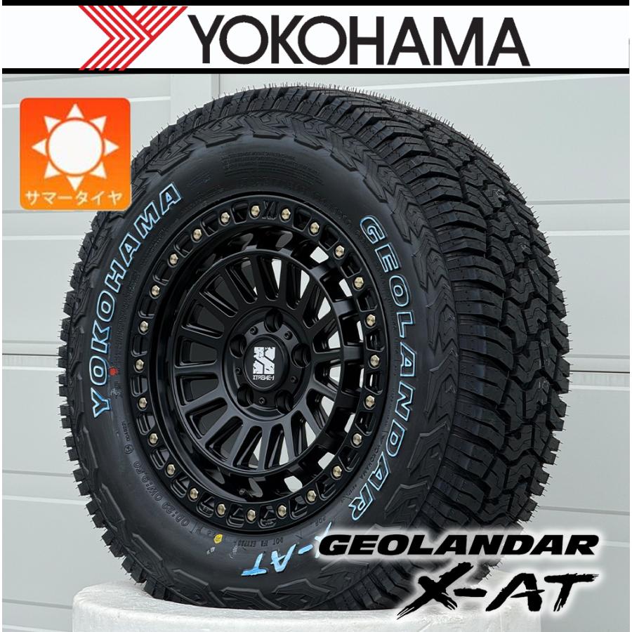 送料込みデリカD5タイヤホイール エクストリームＪヨコハマジオランダーセット GEOLANDAR 【新品4本】デリカD5 エクストレイル RAV4｜16インチ タイヤ
