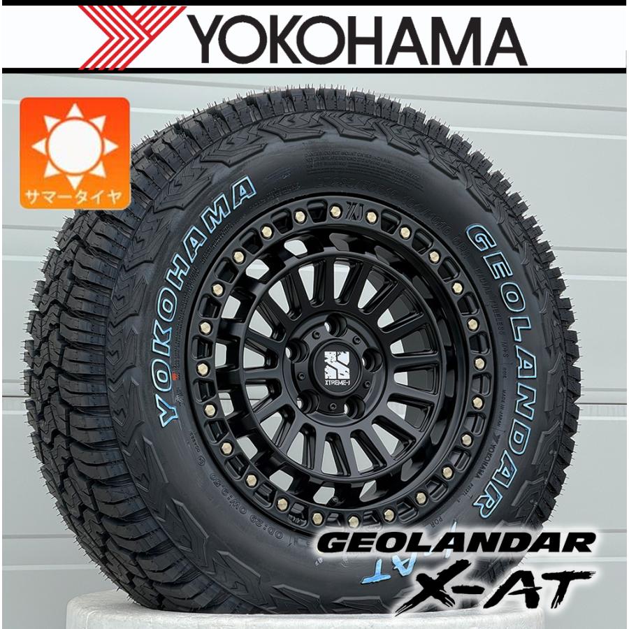 GEOLANDAR 【新品4本】デリカD5 エクストレイル RAV4｜16インチ タイヤ