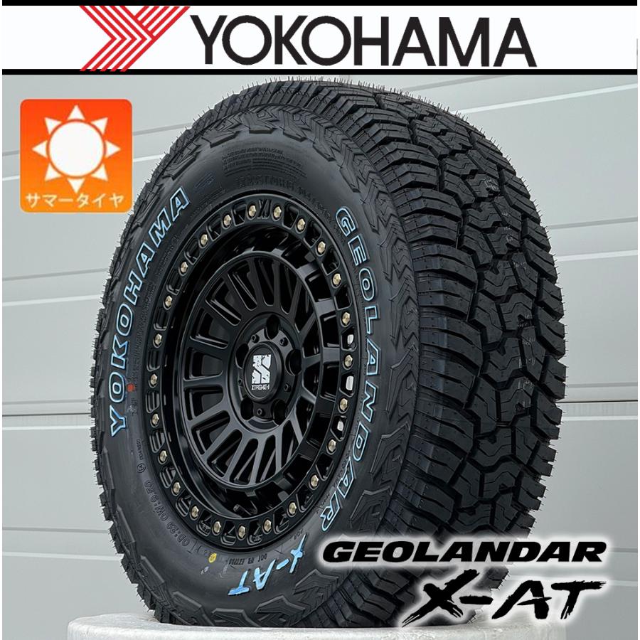 GEOLANDAR サマータイヤ 225/55R18 新型デリカ GEOLANDAR サマータイヤ 225/55R18 新型デリカ 2025年製 デリカD5
