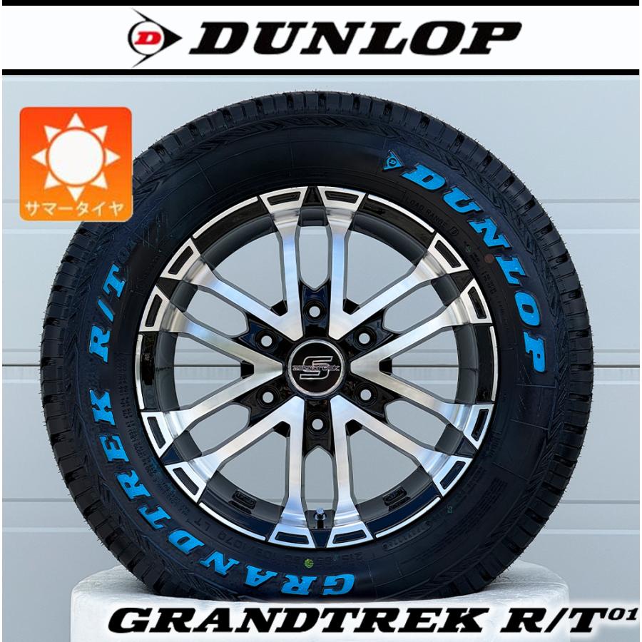 GRANDTREK 200系ハイエース レジアスエース｜ 16インチ タイヤホイール