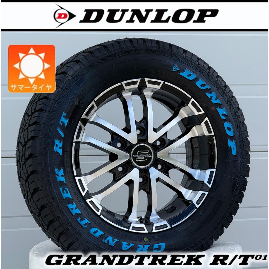 GRANDTREK 200系ハイエース レジアスエース｜ 16インチ タイヤホイール