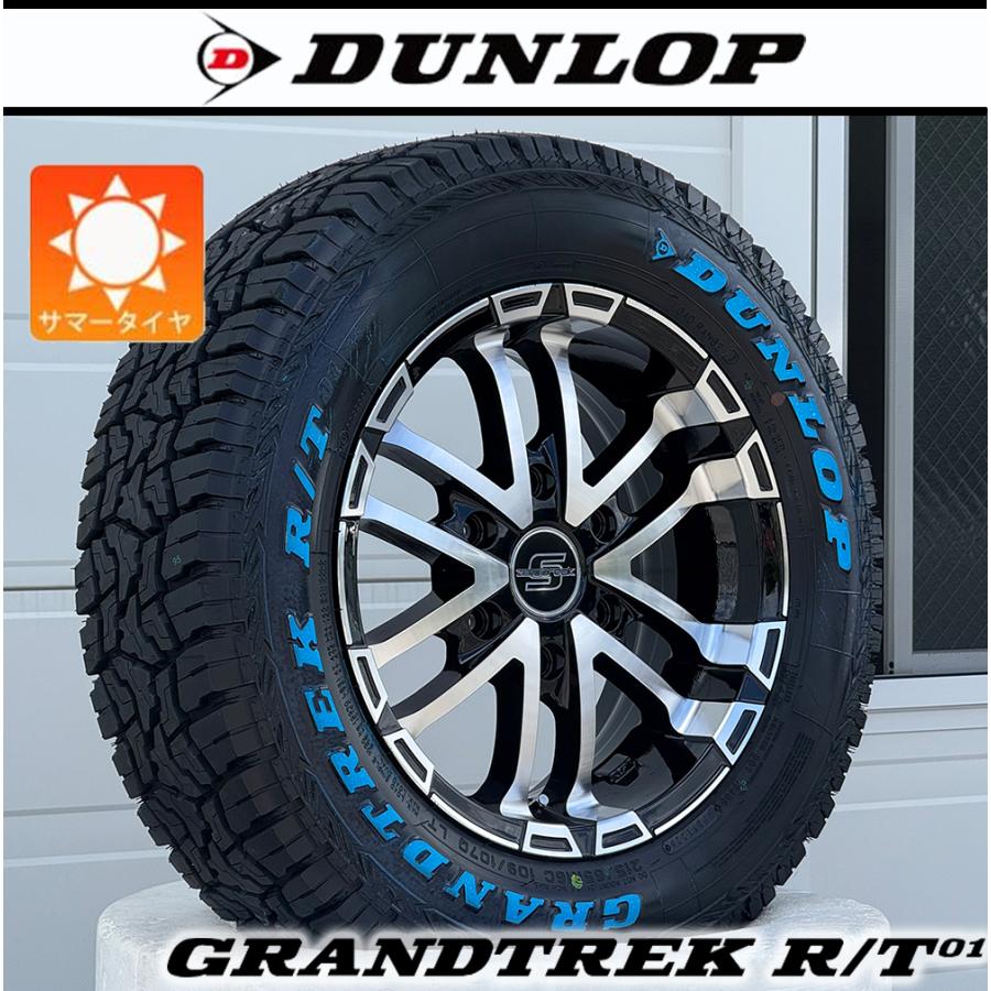 GRANDTREK 200系ハイエース レジアスエース｜ 16インチ タイヤホイール
