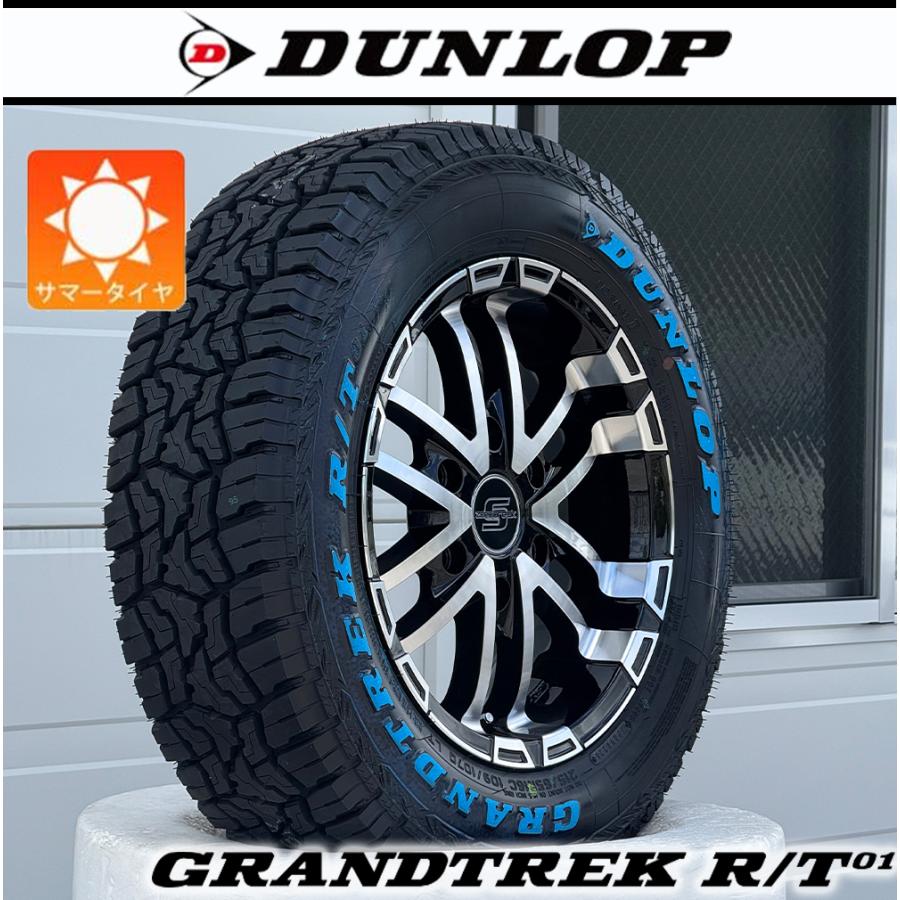 GRANDTREK 200系ハイエース レジアスエース｜ 16インチ タイヤホイール
