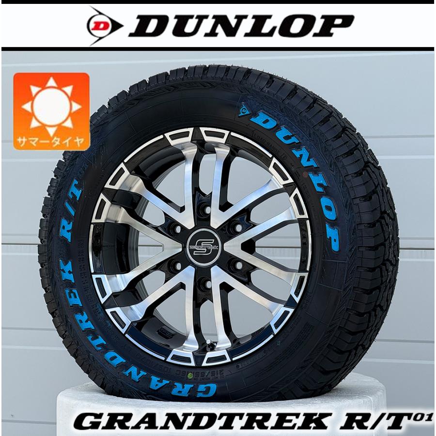 GRANDTREK 200系ハイエース レジアスエース｜ 16インチ タイヤホイール
