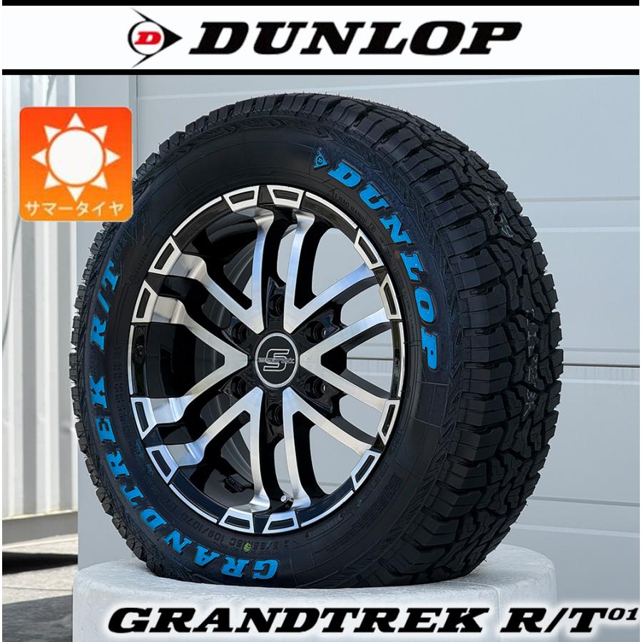 GRANDTREK 200系ハイエース レジアスエース｜ 16インチ タイヤホイール