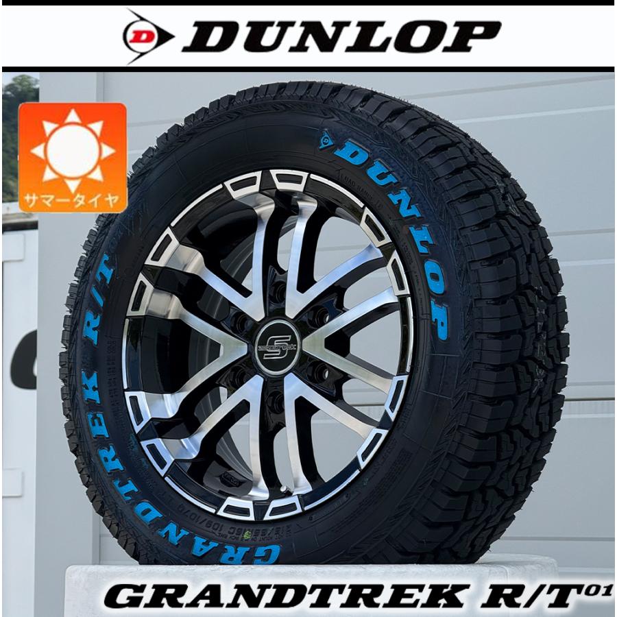 GRANDTREK 200系ハイエース レジアスエース｜ 16インチ タイヤホイール