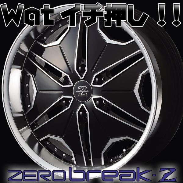 TOYO TIRES（トーヨータイヤ） 200系ハイエース,レジアスエース!!17