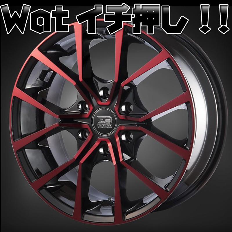 TOYO TIRES（トーヨータイヤ） 200系ハイエース 18インチ TOYO H30 225