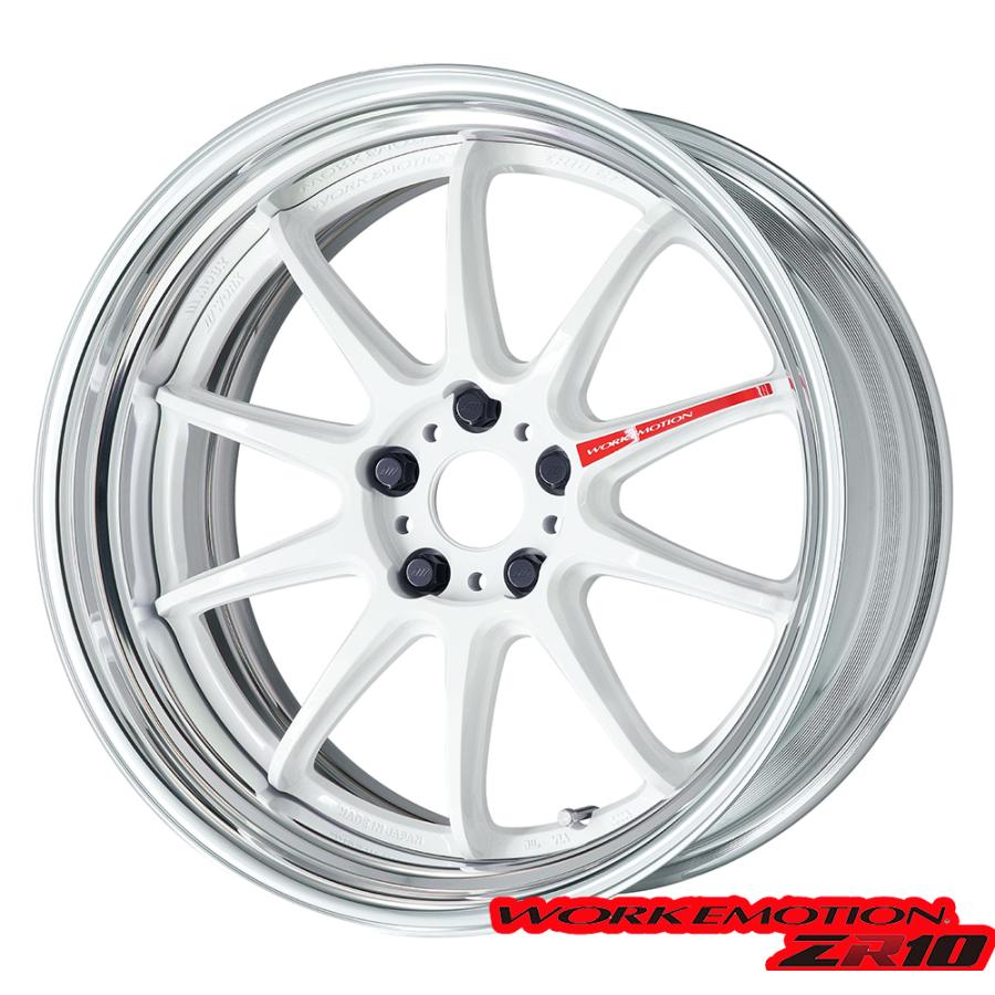 チャクラ　ホイール2本 RAYS レイズ gramLIGHTS グラムライツ 57DR-X Super Dark Gunmetal