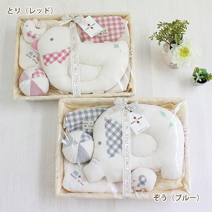 出産祝い ギフト セット ベビー かごギフト5点セット 3751-0530 出産祝い ギフト セット ベビー かごギフト5点セット 3751-0530
