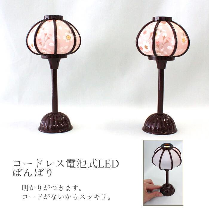 雛人形 お雛様 コンパクト モダン おしゃれ 黄櫨染 柳三寸親王 コウロセン 【お道具付き】 T-21 工房MOMO おひなさま シンプル 小さい 小さめ 上品 かわいい