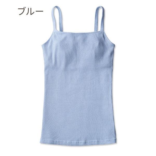 INUJIRUSHI 授乳 キャミ 綿100％ キャミソール マタニティ 犬印本舗 犬