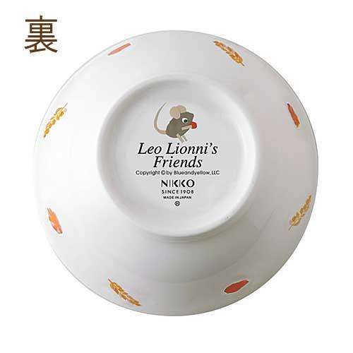 NIKKO（ニッコー） 名前入り お食い初め 出産祝い 食器セット レオ