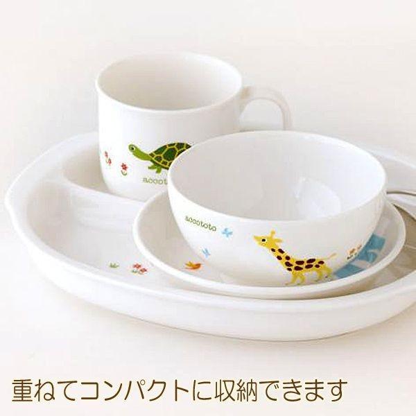 NIKKO（食器） 子供 食器 セット はじめてごはんセット お