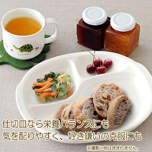 NIKKO（ニッコー） 子供 食器 セット はじめてごはんセット お食い初め