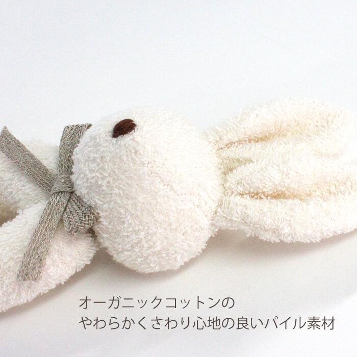 リング0 ぬいぐるみ 4体セット Amazon.co.jp: ヒプノシスマイク -Division Rap Battle- もち