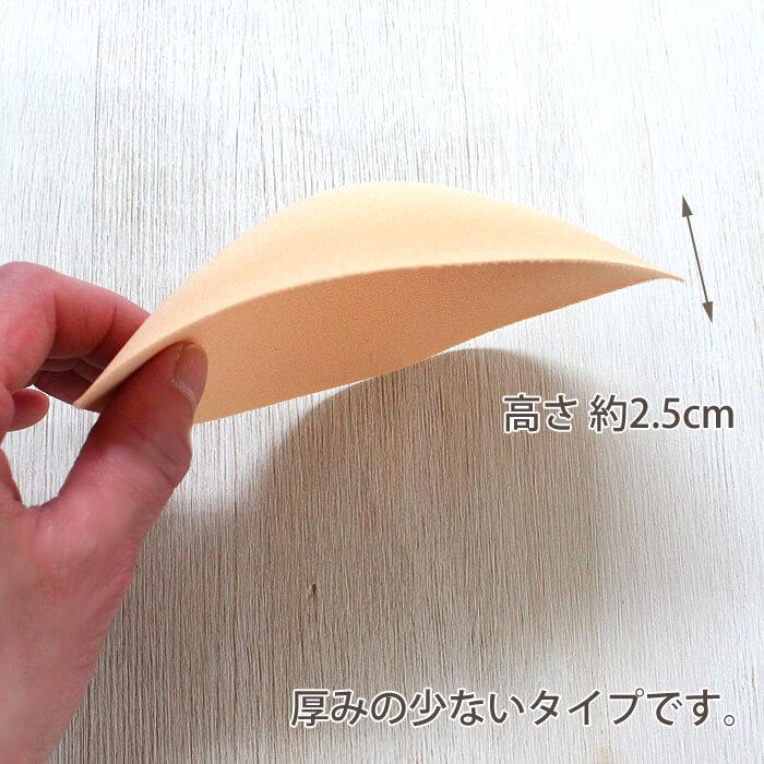 ブラパッド 薄手 ブラジャー パッド オーガニックガーデン ブラパッド 薄手 ブラジャー パッド オーガニックガーデン