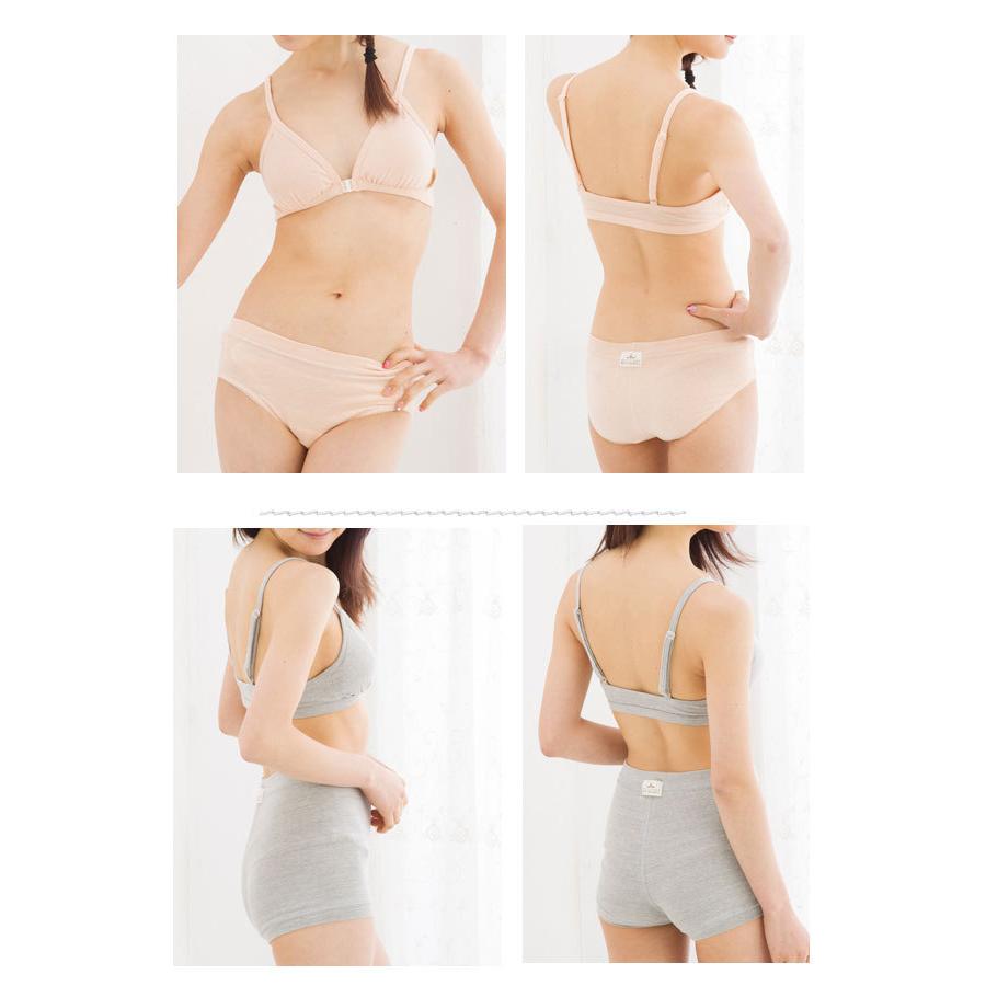ORGANIC GARDEN フロントホック ブラジャー LL オーガニック ORGANIC GARDEN フロントホック ブラジャー LL オーガニック