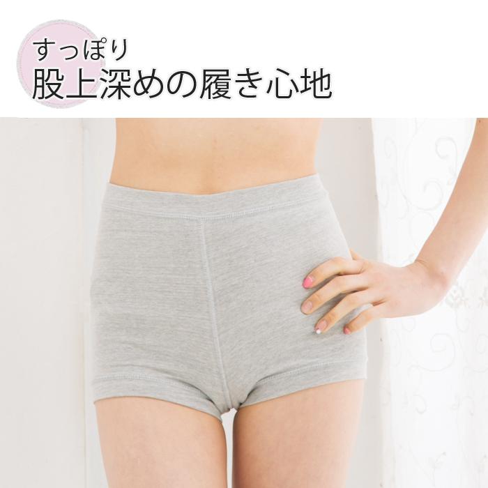 ORGANIC GARDEN ショーツ ボーイレングス 綿 LLサイズ ボクサー