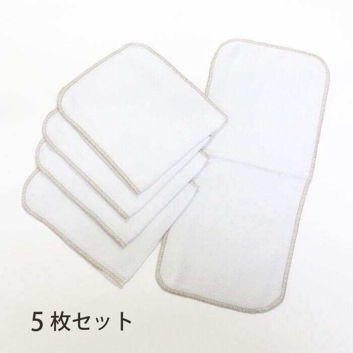 おむつライナー