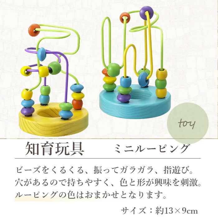 出産祝い おむつケーキ 4種類 おむつ入り 便利 おむつバスケット おもちゃ 2個 タオル 付き 男の子 女の子送料無料 北海道 沖縄600円 Omutu 4sbk わたぼうし 通販 Yahoo ショッピング