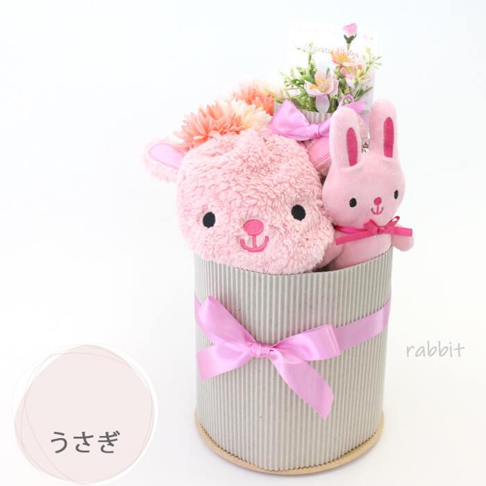 おむつケーキ オムツケーキ 出産祝い 出産祝 男の子 女の子 男 女 二