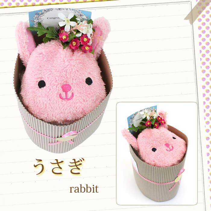 出産祝い おむつケーキ ふわもこ アニマル パンパース S オムツケーキ ミニ巾着付き かわいい 動物 男の子 女の子 送料無料 北海道沖縄除く Omutu Kin わたぼうし 通販 Yahoo ショッピング