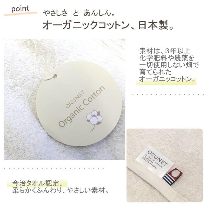 ☆オーダー受付 一旦お休みm(_ _)m 120735ga10000022.jpg