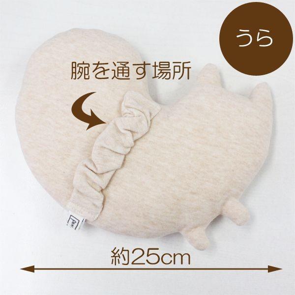 pompkins baby だっこ枕 オーガニックコットン シマリス 抱っこ pompkins baby だっこ枕 オーガニックコットン シマリス 抱っこ