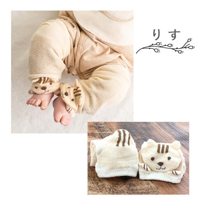 pompkins baby ベビー レッグウォーマー アニマル オーガニック pompkins baby ベビー レッグウォーマー アニマル オーガニック