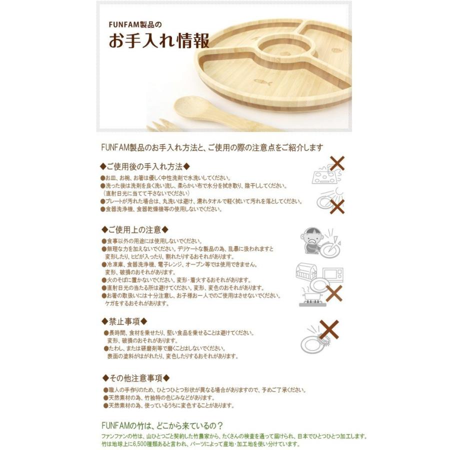 マグカップ ハローキティ キティ FUNFAM ファンファン ギフト