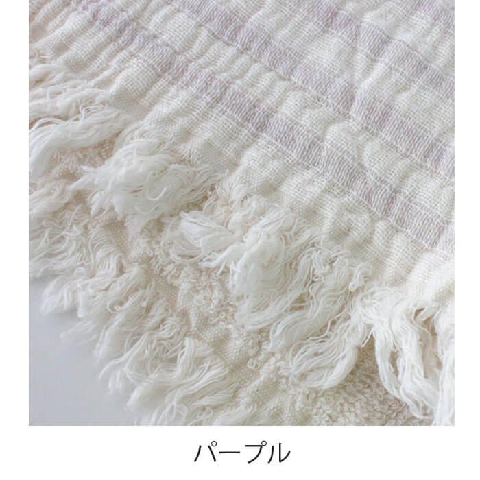 バスタオル、ブランケットセット タオル・ブランケット | キッズ遊具の販売・レンタル・保守