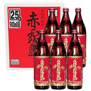 赤霧島　２５度　900ｍＬ（ケース販売6本入り）｜wata