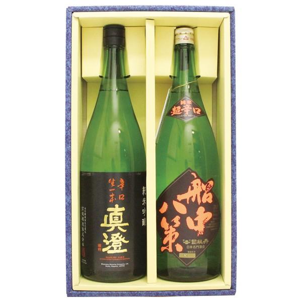 2本詰合せ■船中八策 純米酒(高知県)■眞澄 純米吟醸辛口(長野県)各1.8リットル|wata