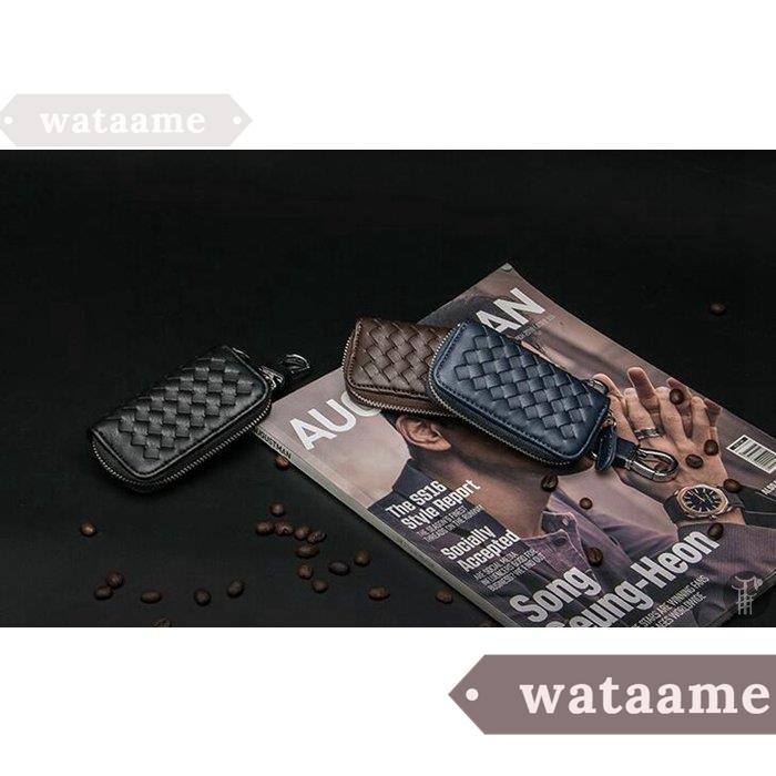 キーケース スマートキーケース 編み込み 上質レザー メンズ 車 バイク キー収納 キーバッグ ファッション 彼氏 男女兼用 プレゼント 今年も話題の
