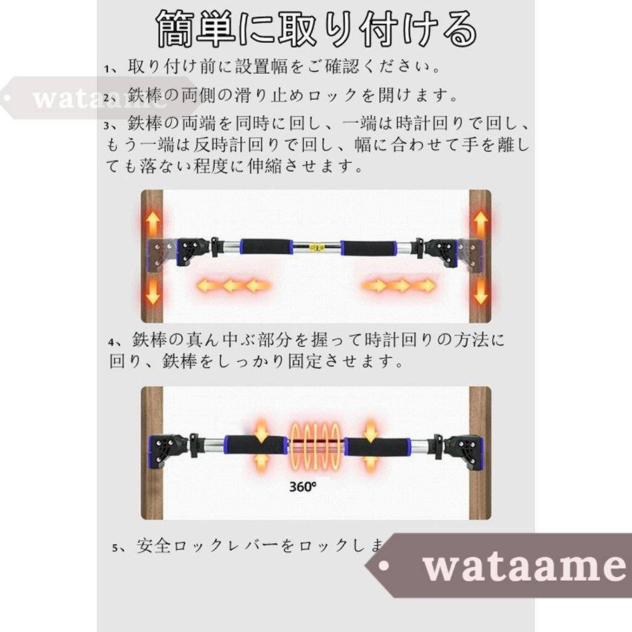 Web限定カラー 懸垂バー 水平バー バー 懸垂 懸垂棒 ドアジム グローブ付き 耐荷重0kg トレーニング チンニングバー 滑り止め 耐久鋼 室内用 筋トレ 自宅 Aynaelda Com