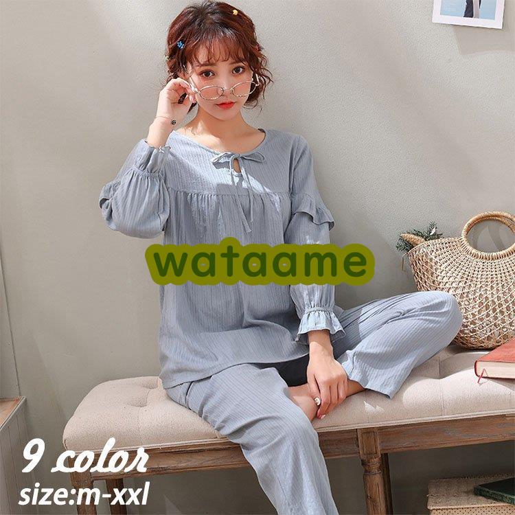 2点パジャマ ルームウェア レディース 綿 春秋 パジャマ長袖 ロングパンツ ルームウェア 女性 可愛い 部屋着 寝巻き 韓国風 パジャマ 超安い品質 Www 10cartorio 10tabnotas Com Br