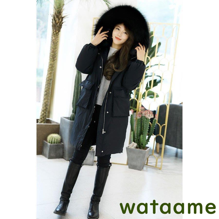 史上最も激安 ダウンコート ロング アウター レディース 大きいサイズ ダウンジャケット レディース ラクーンファー 上品 レディース 大きいサイズ ダウンジャケット 軽い Aライン ダウンコート Www Alcaparros Edu Co