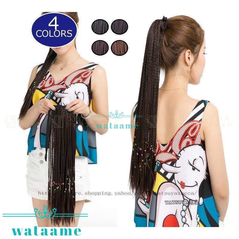 ウィッグ グラデーション ブレーズ 毛束 サソリ 大人と子供 ダンサ 結婚式 ライブ ハロウィン クリスマス パーティー イベント 文化祭 忘年会 出し物 ウィッグ エクステンション サイズ 75cm Www Bollywoodpapa Com