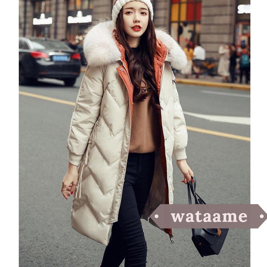 特価イラスト 高品質 ダウンジャケットレディース ロング丈コート ダウンコート 冬服 防寒性抜群 ファー襟 フード付き アウター 大きいサイズ きれいめ Ol 通勤 おしゃれ 海外注文 Ecuaelectrom Com Ec