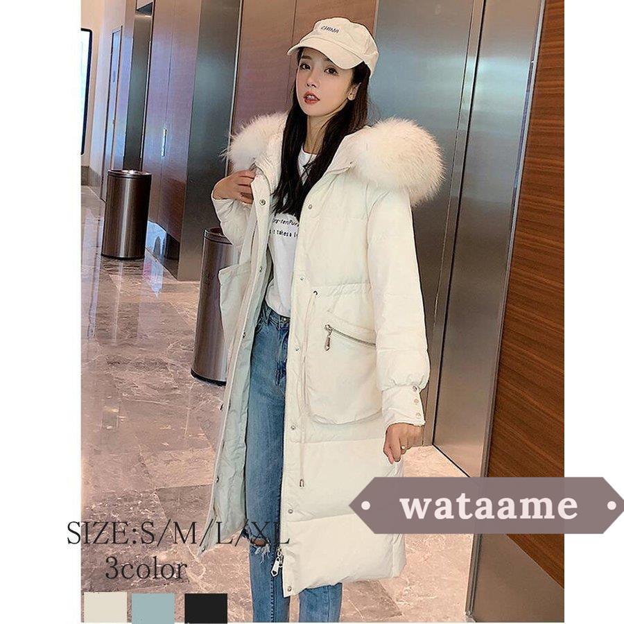 日本公式販売店 ダウンジャケットレディース ファーコート ロング丈コート 高級 ダウンコート 冬服 防寒性抜群 フード付き アウター 大きいサイズ 厚手 おしゃれ 通勤 Ol 安い正規店 Superavila Com
